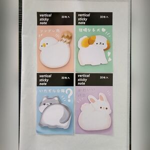 Cute Sticky Notes NWOT